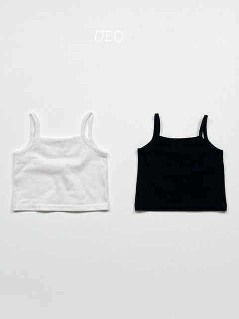 Basic Sleeveless Set