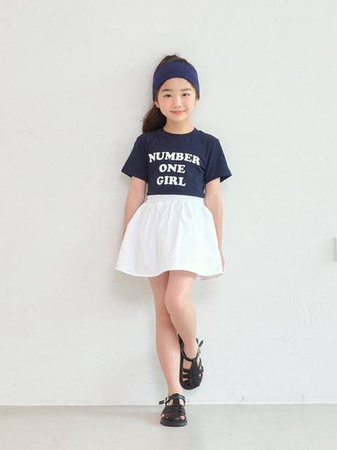 Heidi Tape Skirt