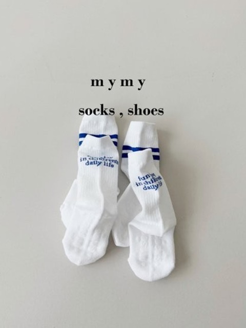 Milk Set Milk Set