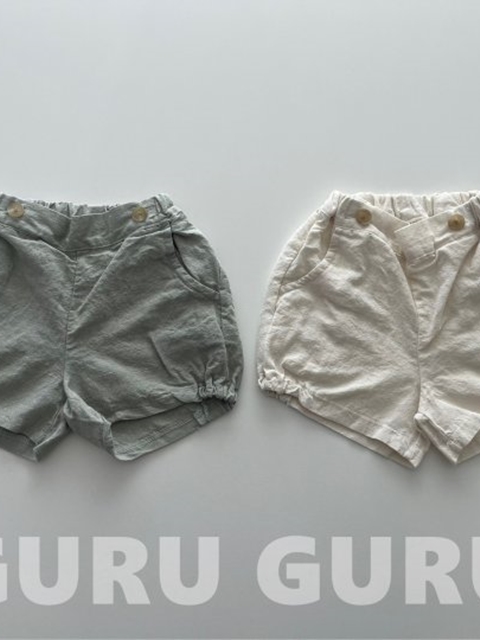 Bejjangi Pants