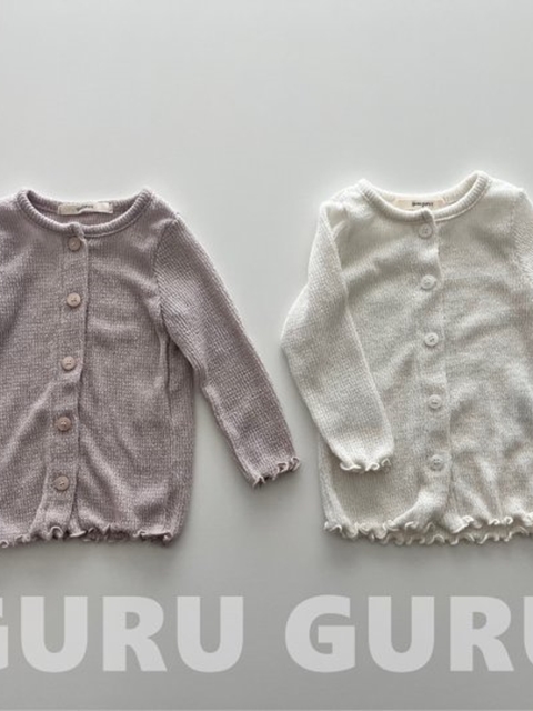Summer Cardigan