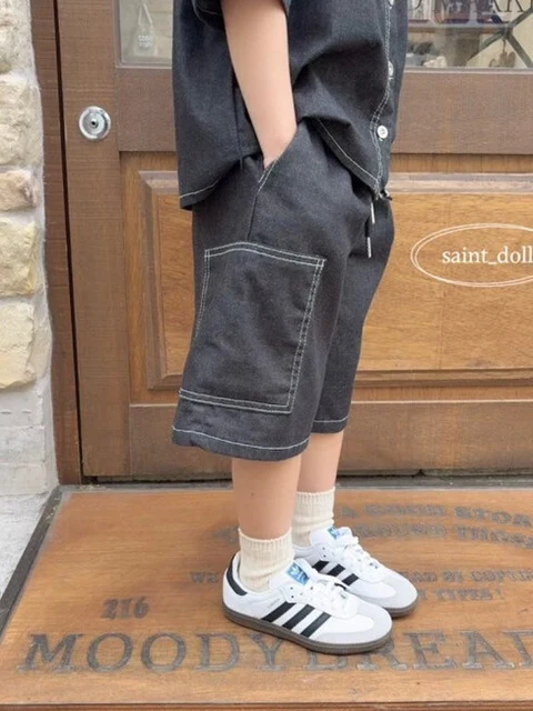 Boy Fit Cargo Pants