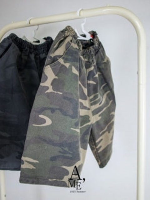 Camo Bermuda Shorts