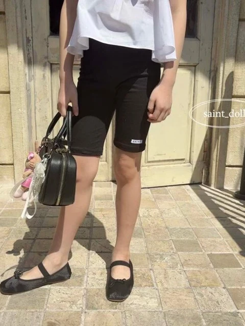 Label Leggings