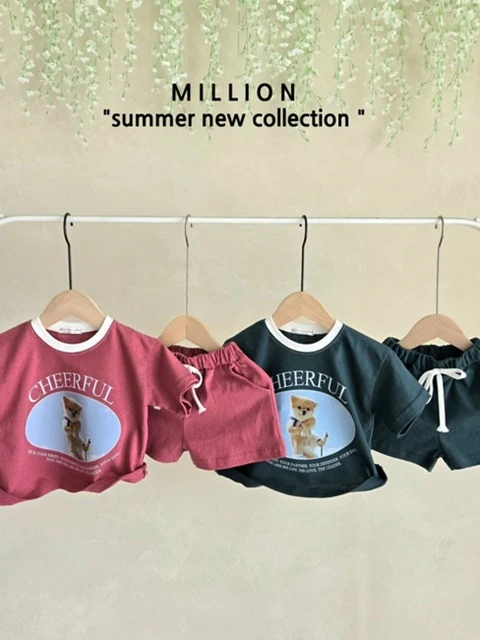 Cheerful Set