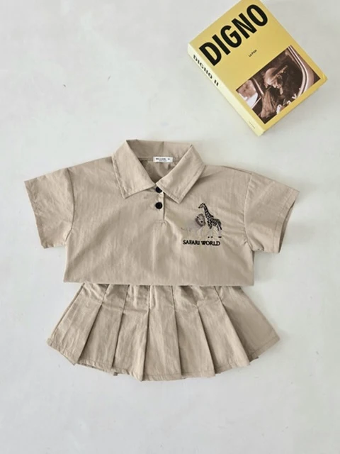 Safari Skirt Set