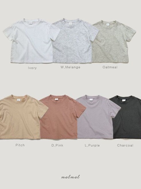 Washed Short Sleeve Tee