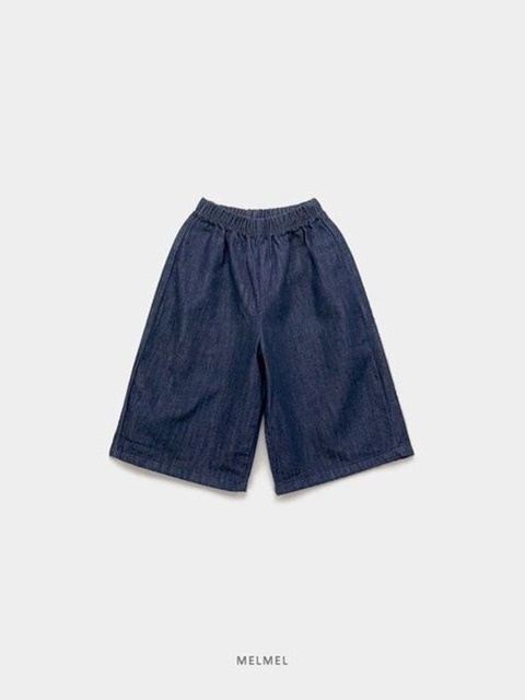 Non-Fade Denim Pants