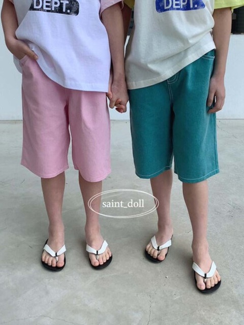 Pig Pants Pig Pants