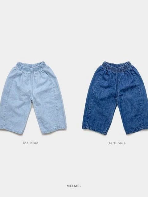 Loose Fit Denim Pants