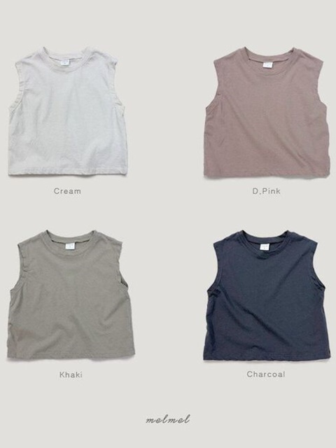 Loose Fit Sleeveless