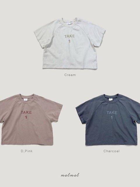 TAKE Short Sleeve Tee