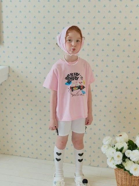 Universe Tee Universe Tee