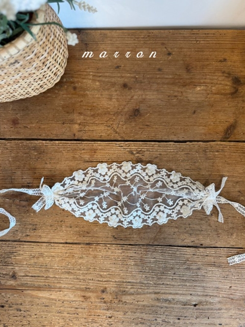Marie Headband