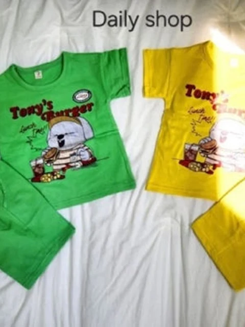 Tony Burger Top Bottom Set Tony Burger Top Bottom Set