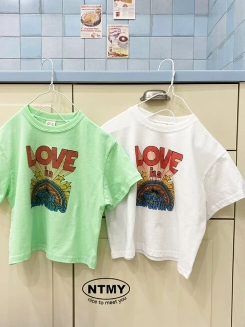 Adventure Tee