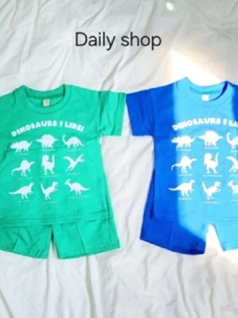 Modern Dino Top Bottom Set Modern Dino Top Bottom Set