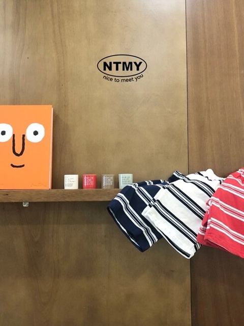 Stripe Tez Shorts Stripe Tez Shorts