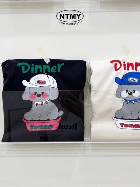 Doggy Tee Doggy Tee