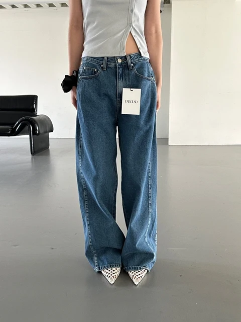 Pintuck Slit Denim Pants