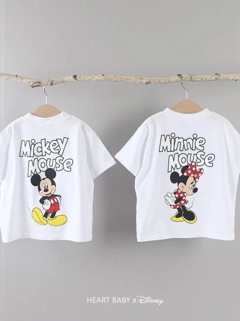 M Short Sleeve Tee