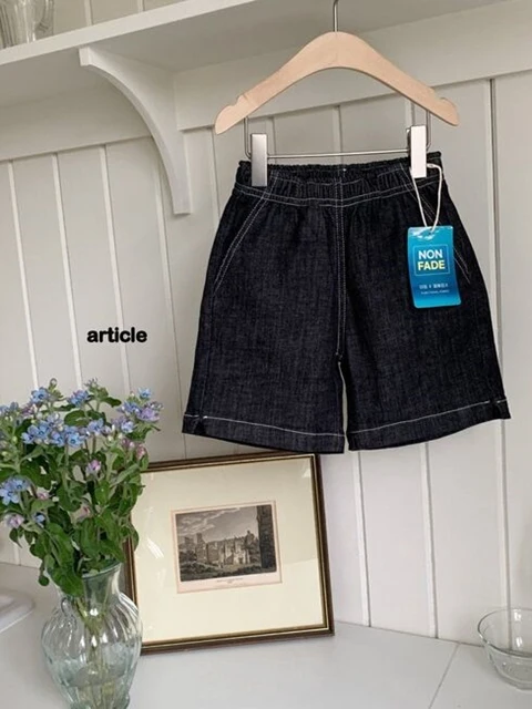 Batek Nonfade Shorts