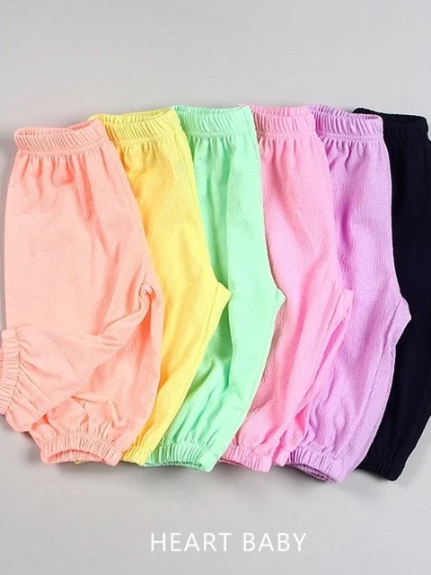 Macaron Pants