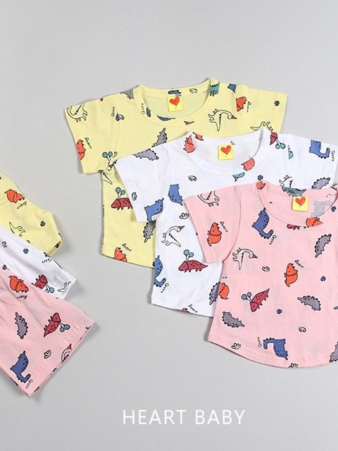 Dino Short Sleeve Top Bottom Set