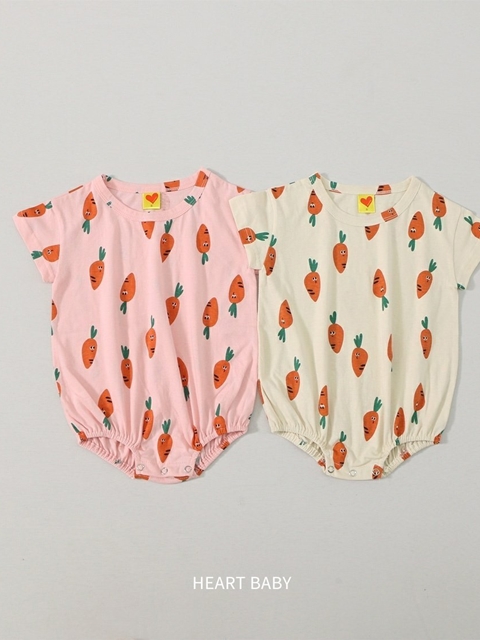 Carrot Short Sleeve Suit