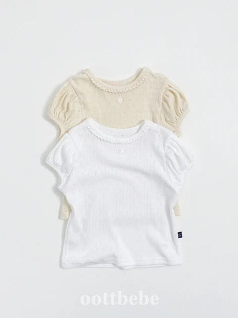 Ivy Puff Tee