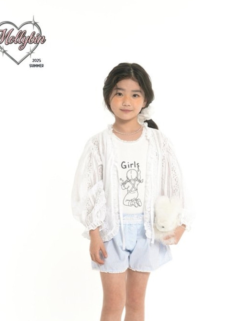 Daphne Lace Cardigan (with Mom) Daphne Lace Cardigan (with Mom)