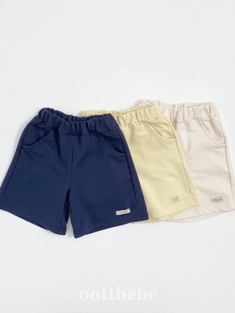Jelly Modal Terry Shorts