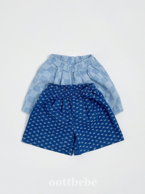 Zenji Denim Pants