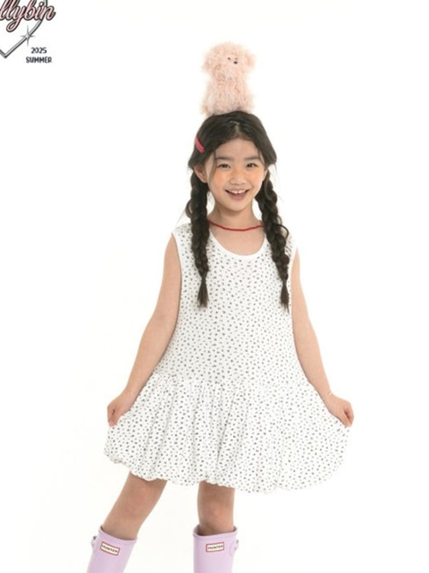 Emily Pumpkin Dress Emily Pumpkin Dress