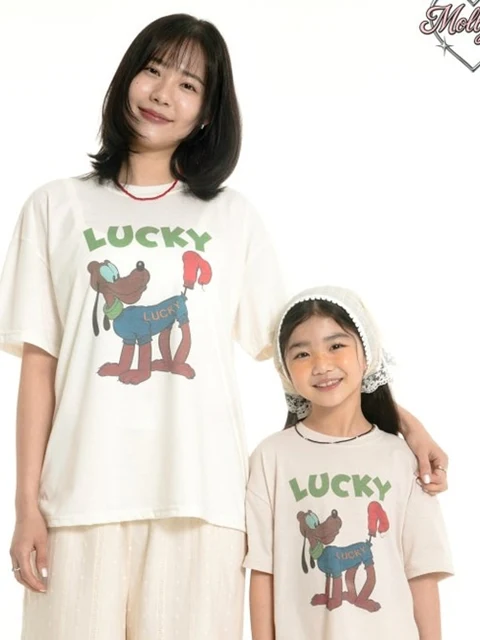 Essential Lucky Tee (with Mom)