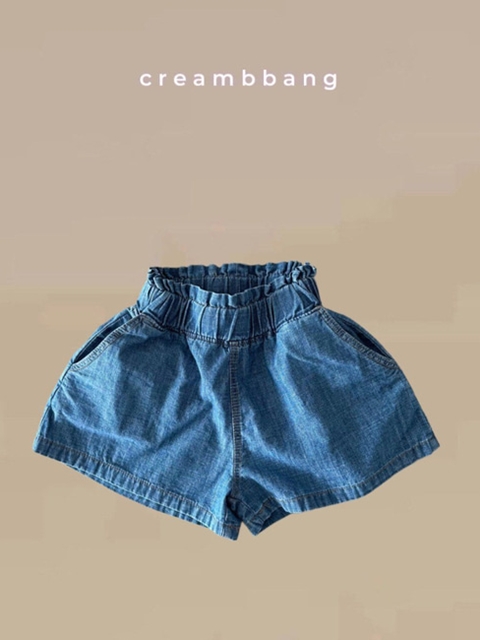 Lovely Denim Pants