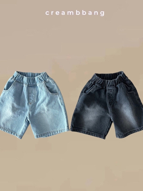 Bermuda Denim Shorts Bermuda Denim Shorts