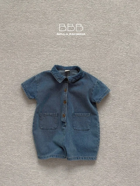 Bebe Denim Raku Suit