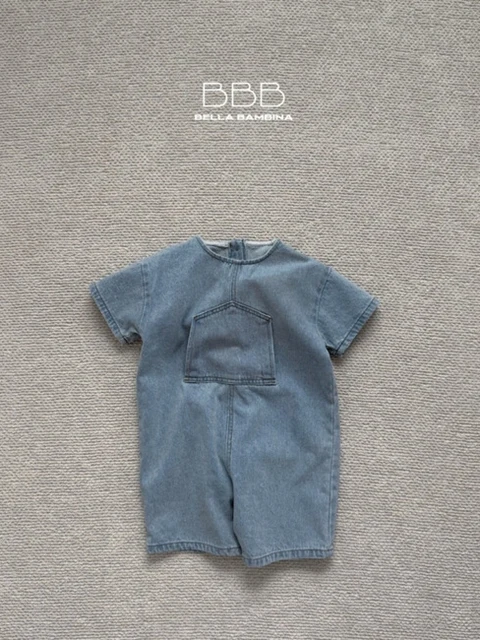 Bebe Pocket Denim Suit