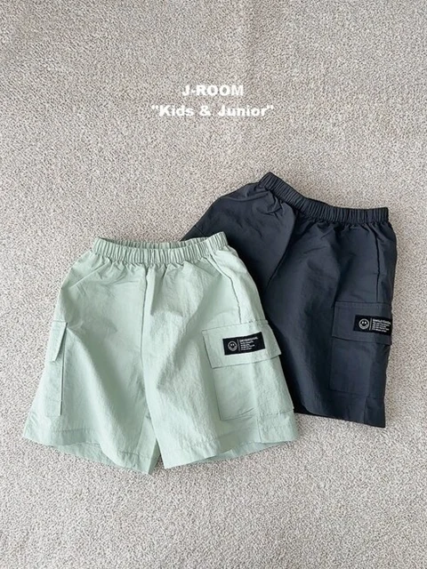 Cool Cargo Shorts