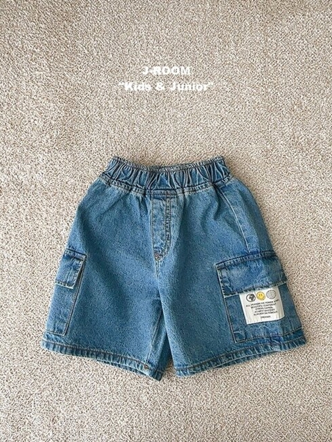 Cargo Denim Pants