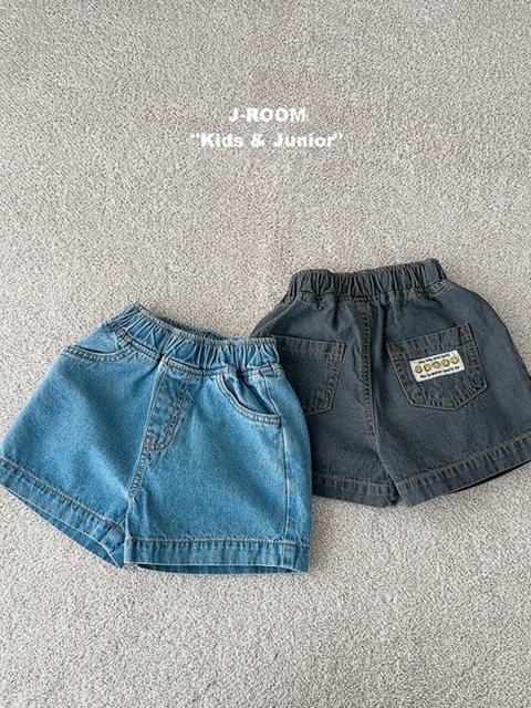 Denim Label Shorts Denim Label Shorts
