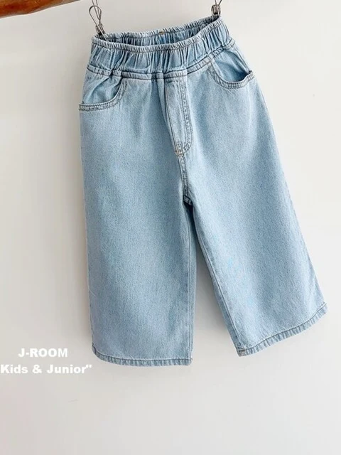 Summer Label Wide Denim Pants Summer Label Wide Denim Pants