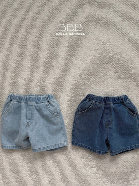 Bebe Tuk Denim Pants