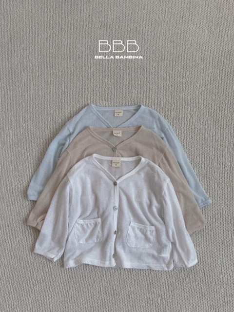 Bebe Cool Cardigan