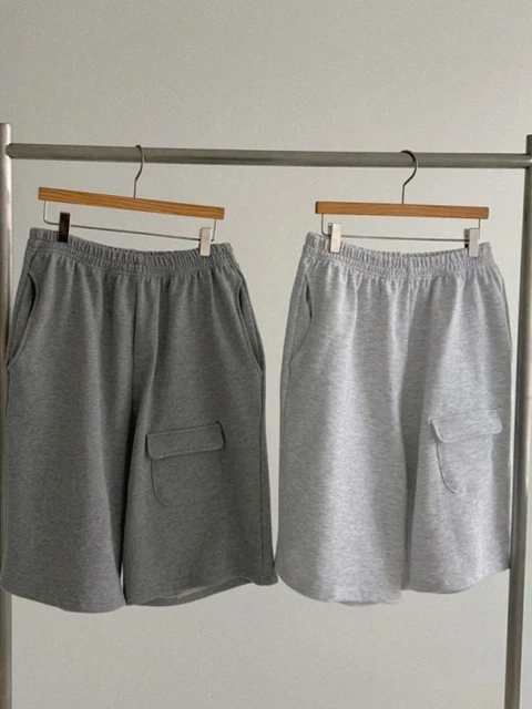 Adult Puppy Pants