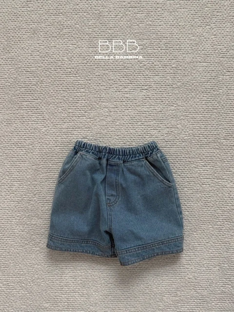 Bebe Boat Denim Pants