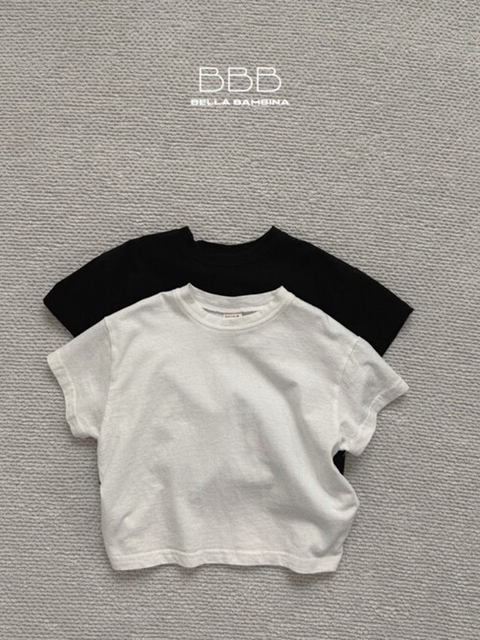 Solid Boxy Tee