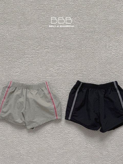 Tape Pants