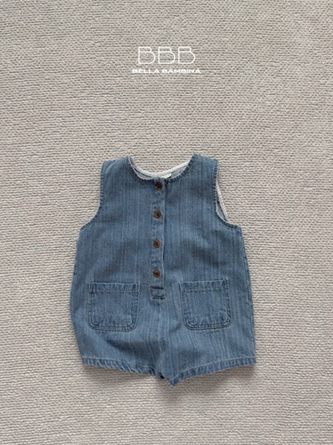 Rose Denim Suit